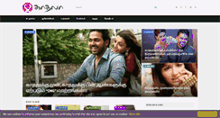 Desktop Screenshot of kathala.com